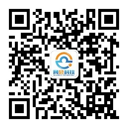 杭州網會科技官方微信